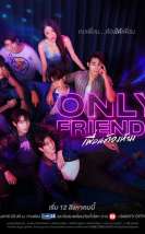 Only Friends (2023)