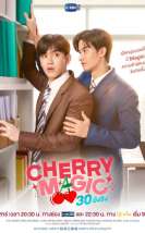 Cherry Magic (2023)