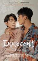 Innocent (2021)