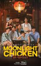 Moonlight Chicken (2023)