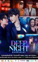 Deep Night (2024)