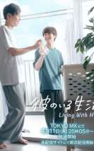 Living with Him (2024)