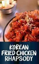 Korean Fried Chicken Rhapsody (2024)