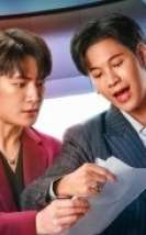 The Ex-Morning 2025 Tayland