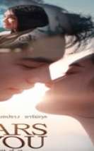 9 Years of You 2025 Tayland