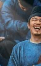 The Litchi Road 2025 Çin