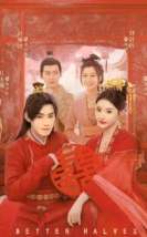 Better Halves 2025 Çin