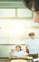 Our Generation 2025 Çin