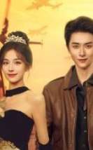 Stealing Heart 2025 Çin