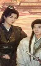 Kill to Love 2025 Çin