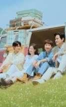 Love, Take Two 2025 Kore