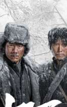 The Long Way Back 2025 Çin