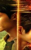 Under the Cover 2025 Çin