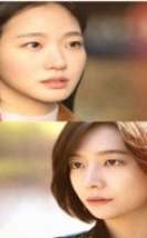 You and Everything Else 2025 Kore