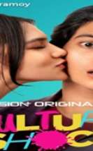 Culture Shock 2025 Endonezya