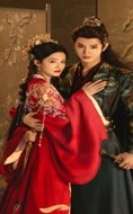 Fated Hearts 2025 Çin