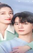 I’m Not a Casual Person 2025 Çin