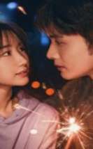 Light beyond the Reed 2025 Çin