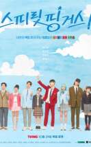 Spirit Fingers 2025 Kore