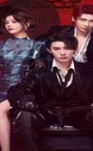 Sweet Secrets 2025 Çin