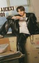 Typhoon Family 2025 Kore