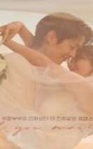 Would You Marry Me? 2025 Kore