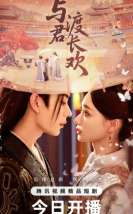 Eternal Joy with You 2025 Çin