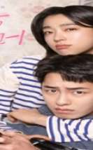 Last Summer 2025 Kore