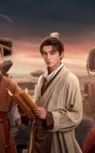 Treasure at Dawn 2025 Çin