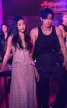 Speed and Love 2025 Çin