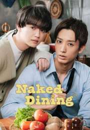 Naked Dinner (2023)