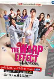 The Warp Effect (2022)