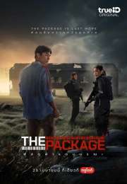 The Package (2024)