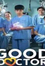 Good Doctor 2024 Tayland