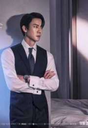 When the Phone Rings 2024 Kore