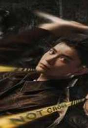 Black and White Forest 2024 Çin