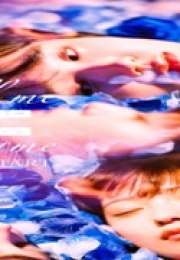 Call Me by No-Name 2025 Japon