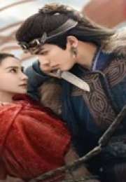 Everlasting Longing 2024 Çin