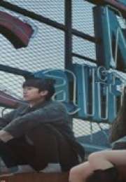 Motel California 2025 Kore