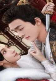 Born to Die 2025 Çin