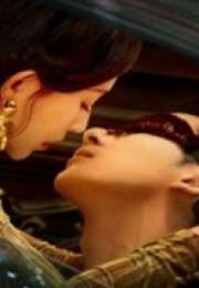 Bound by Sin 2025 Çin