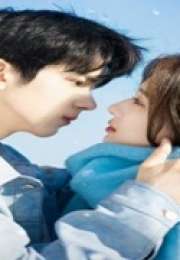 City of Romance 2025 Çin