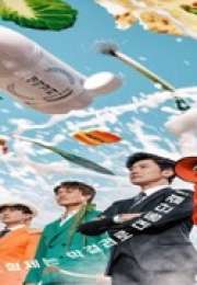 For Eagle Brothers 2025 Kore