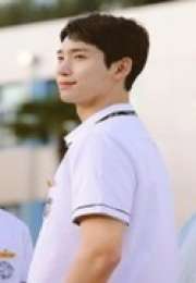 Heart Stain 2025 Kore