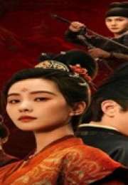 Kill My Sins 2025 Çin