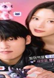 My Dearest Nemesis 2025 Kore