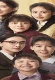 Six Sisters 2025 Çin