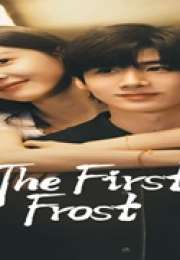 The First Frost 2025 Çin
