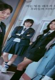 Friendly Rivalry 2025 Kore