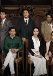 Game of Succession 2025 Tayland